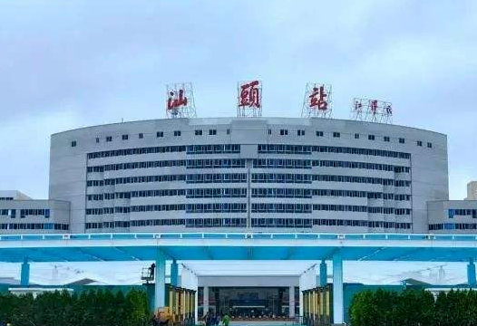 在这里我们可以读懂汕头历史汕头外砂机场民航运输,这一别,已经九年在