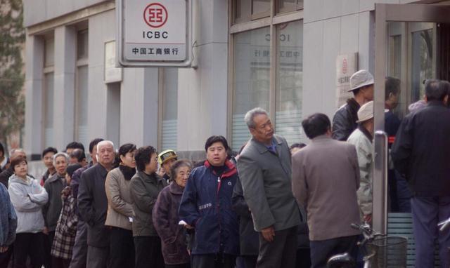 储蓄国债收益率还没有存款高,为何还有那么多人排队购买?