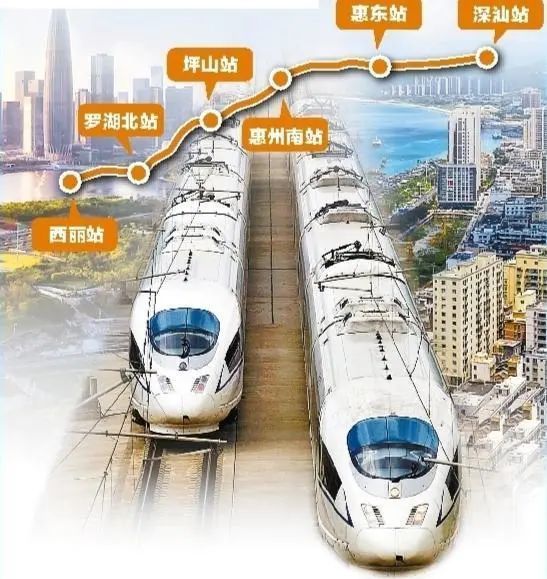 汕尾市书记_汕尾人才网_汕尾