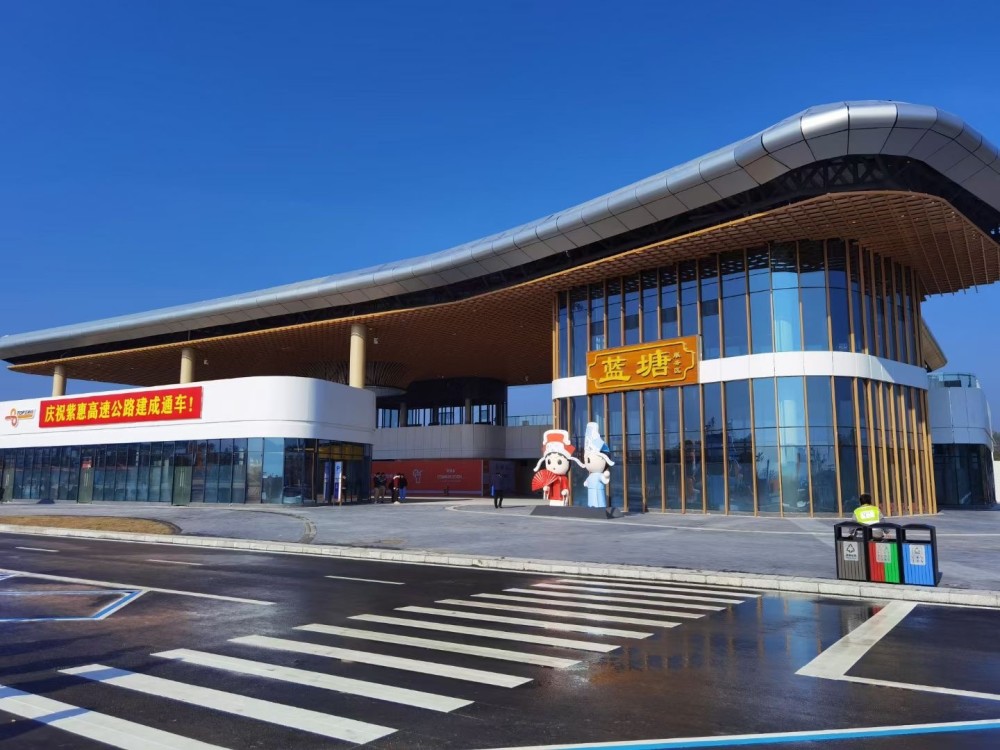 5,中途累了要休息,还有横沥停车区,蓝塘服务区的"花潮戏"玩偶等着各位