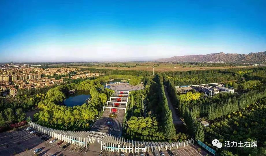 2020乘风破浪|土右旗这样走过