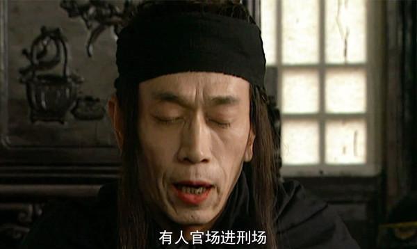 历史上的"尹继善":六载成巡抚,八载至总督,最终官职更是嚣张_腾讯新闻