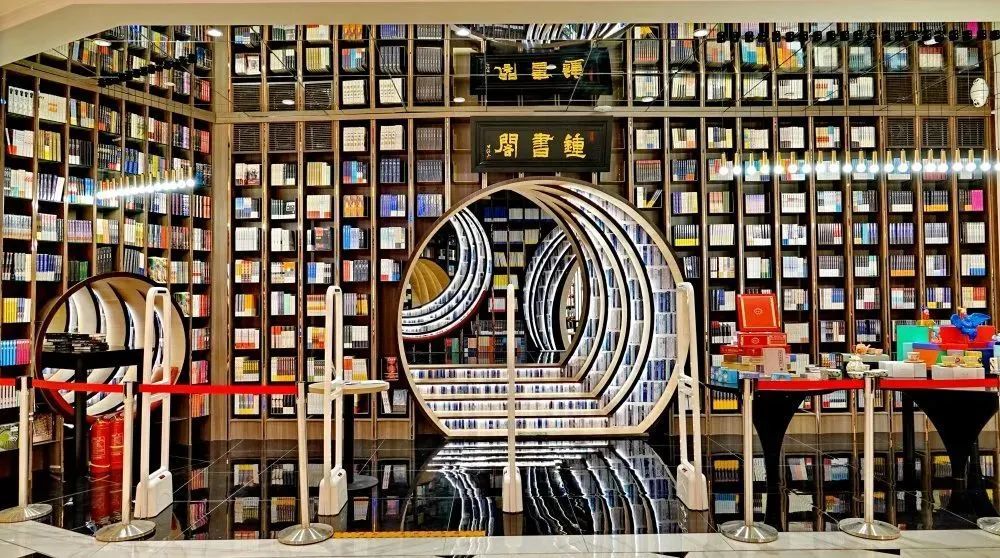 2020西城小学排名_2020年西城区“最美书店”评选结果揭晓,速来打卡!