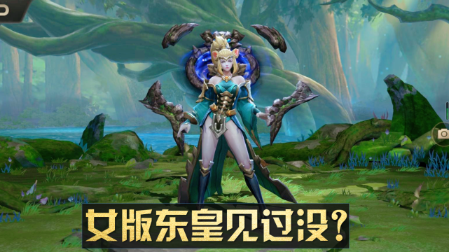 王者荣耀见过女版东皇太一吗黑球变白虎皮肤的全屏出场动画简直太帅了