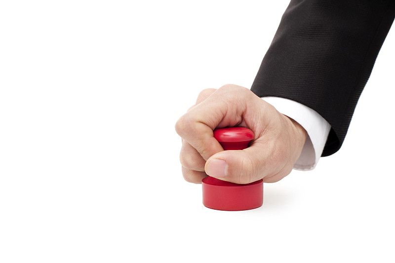 花王股份实控人涉内幕交易被调查 大股东才完成