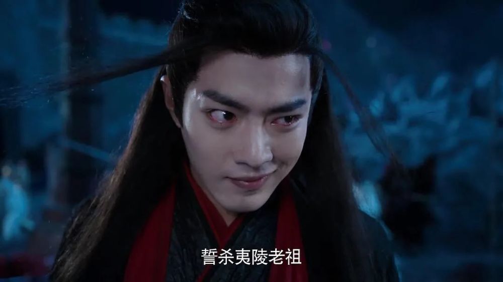 《陈情令》:不夜天魏无羡坠崖时,为什么嘴角会带着一丝笑意?