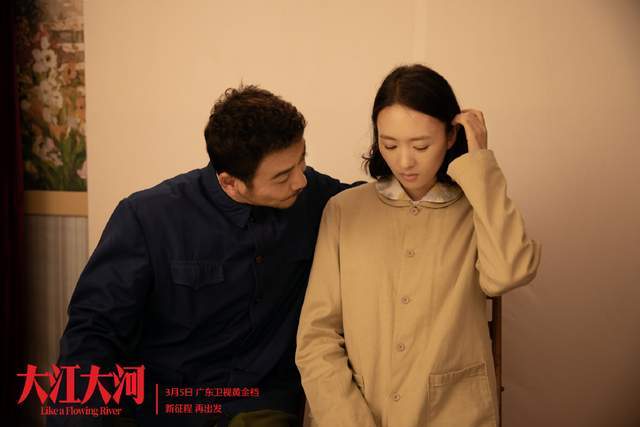 大江大河2》雷东宝与韦春红离婚，与冯欣欣结婚，雷家有后了_腾讯新闻