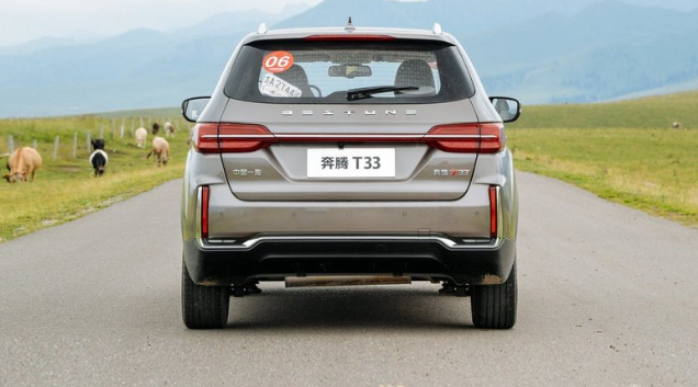 奔腾t33 1.2t车型上市,售价8.59万元起.