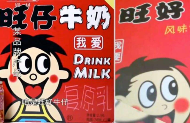 "山寨零食"中的极品!"雷碧"都不算啥,网友:这种笑到内伤!