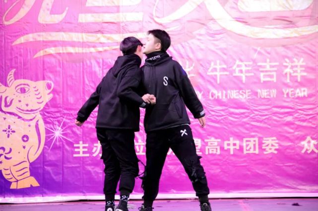 元旦晚会|2021 我们一起奋进!众望初中部学子风采