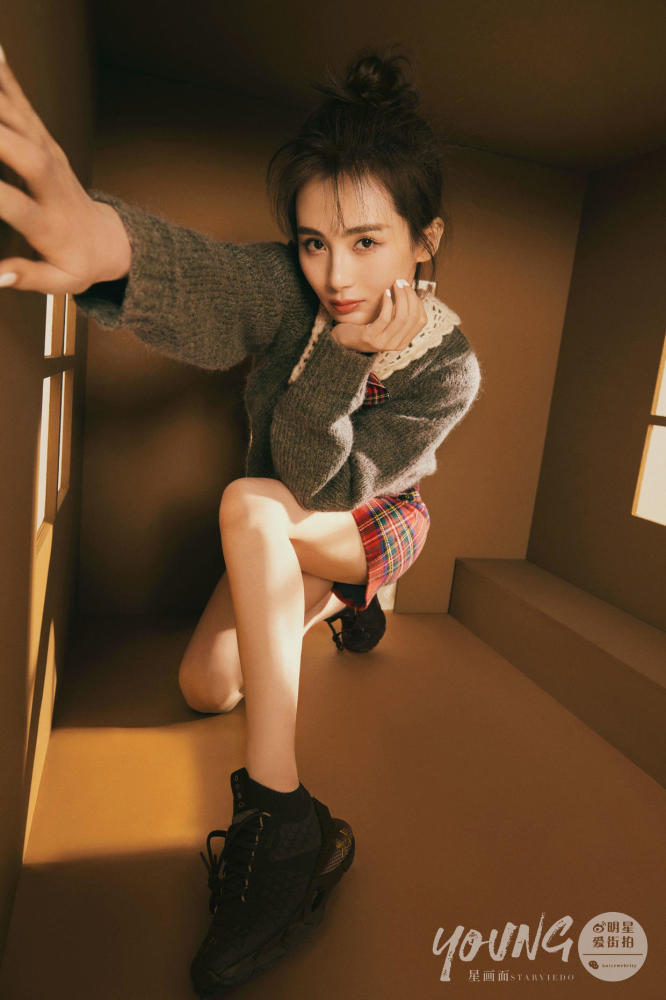 星画面youngx路晨心之所向素履以往