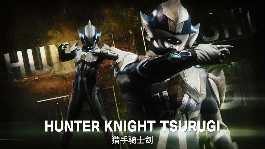 收藏奥特银河格斗2奥特战士登场靓图