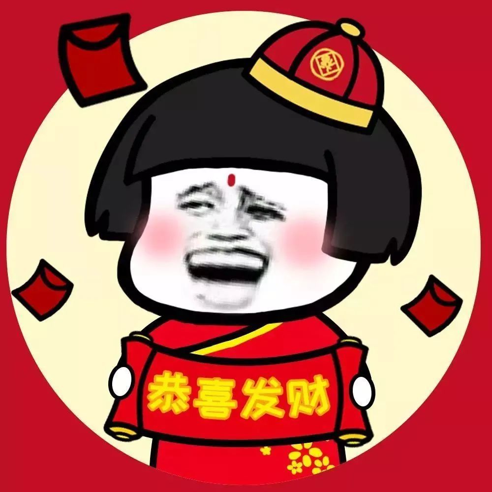 2021年牛年喜庆图片