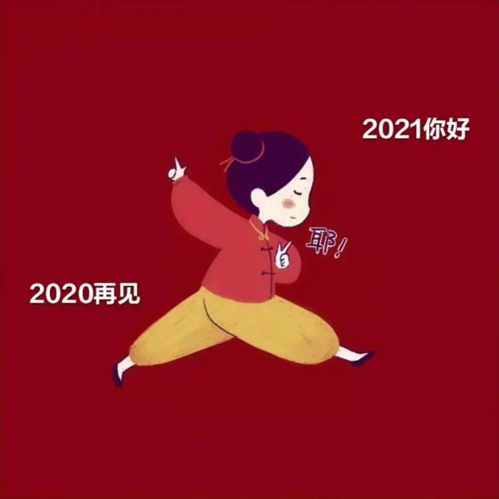 各方面的智慧与合力,彰显了最温暖的"朋友圈",更饱
