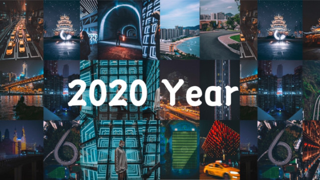 2020年,是不平凡的一年,一场突如其来的疫情打乱了许多人的生活,在这