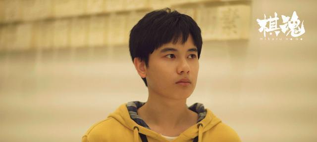 为什么 棋魂 原著粉讨厌近藤光 为什么剧粉喜欢时光 差在哪 江雪明 佐为 近藤光 棋魂 褚嬴