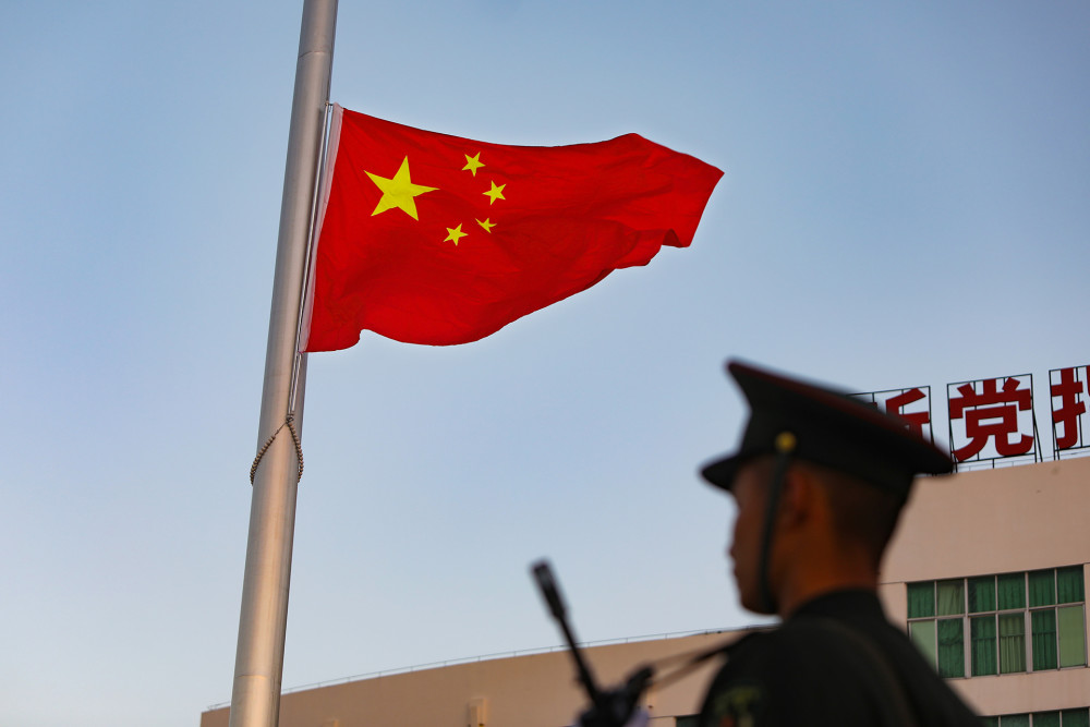 2021年第一场升国旗仪式!_腾讯新闻