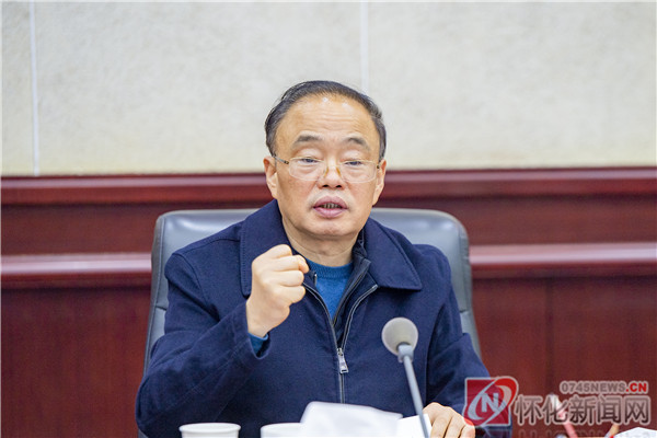 怀化市委常委会召开会议 传达学习贯彻中央农村工作会议精神等 彭国甫