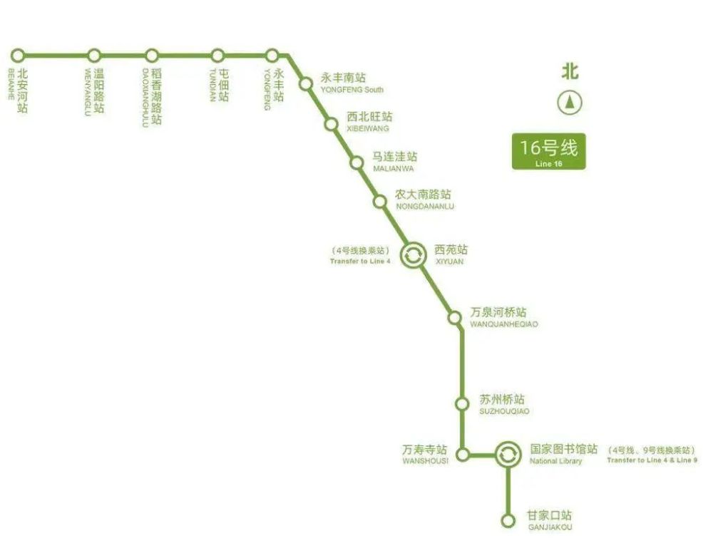 地铁16号线中段正式开通试运营通勤时间变少啦