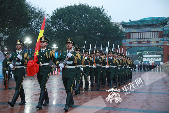 迎新年重慶人民廣場舉行元旦升國旗儀式