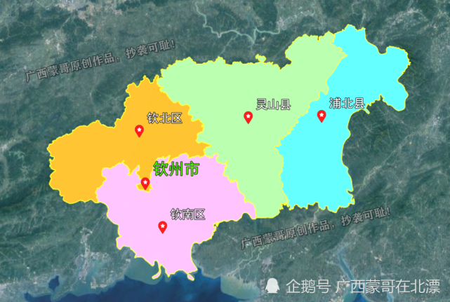 钦州下辖2个市辖区和2个县,分别是钦南区,钦北区,灵山县,浦北县,2019