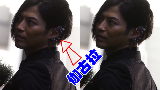 泽塔奥特曼蛇仓队长晒新照四个耳洞抢眼粉丝伽古拉后遗症