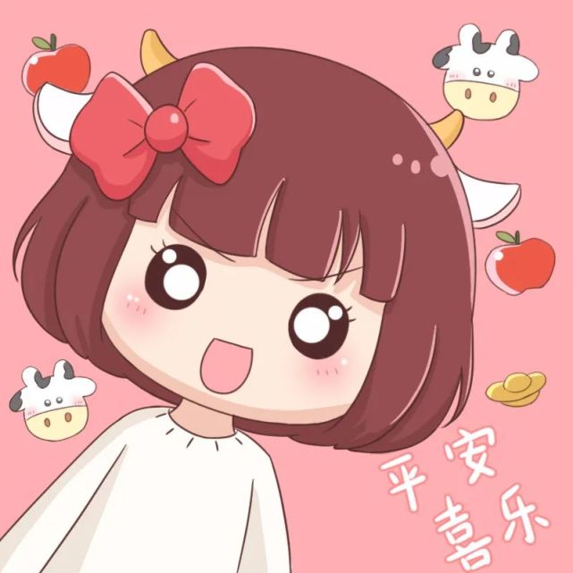 平安喜乐,温暖过冬要陪在值得的人身边一年又一年顺顺当当,健健康康