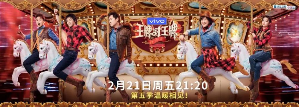 2020电视剧影响力排名_2020年电视剧女星影响力指数榜!杨紫赢过杨幂,而真正(2)