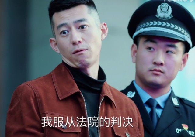 巡回检察组编剧曝总制片人违约去广告 给李学政先生点赞 不容易 巡回检察组 李学政 冯森 张一苇 黄四海