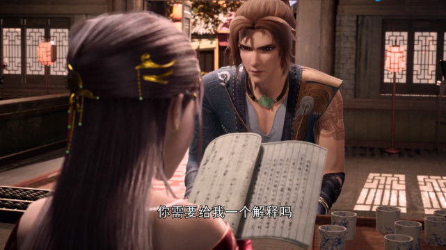 长安幻街首播4集有点少年锦衣卫的味儿每周双更有得看了