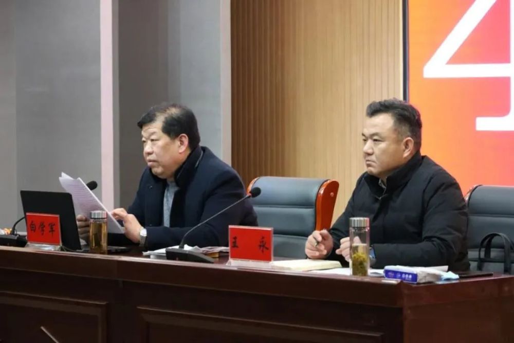 白学军同志从决胜全面建成小康社会取得的决定性成就《建议》的核心