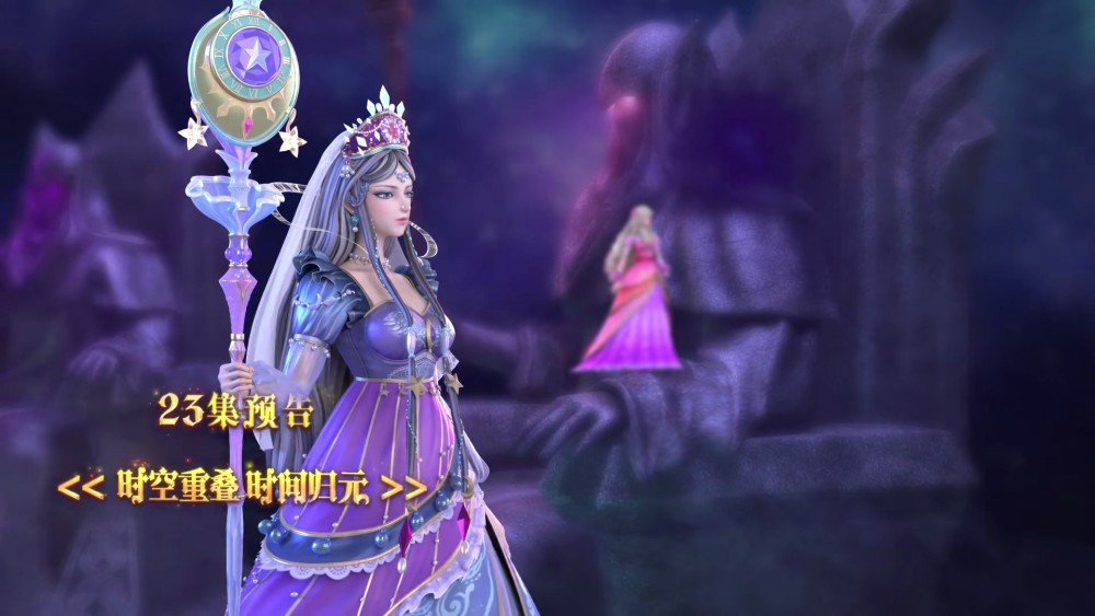 叶罗丽御王黎灰安的什么心不仅袭击她还阻止时希救人