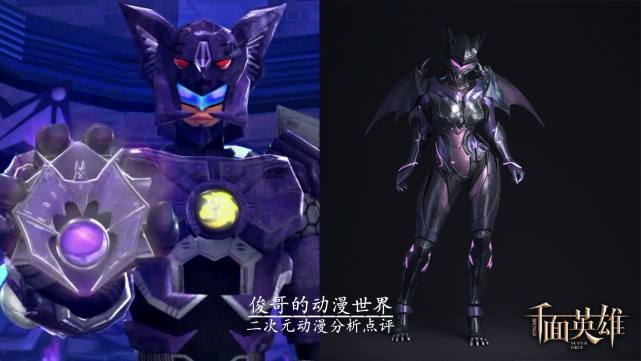 蓝弧官宣超兽武装真人版千面英雄改名英雄觉醒本月开播