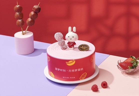 元祖梦蛋糕,与你共享跨年喜悦