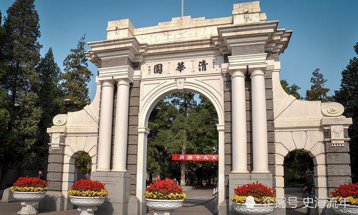 浙江各高中排名2020_浙江遥遥领先!国际金牌中学排行榜,2020年五大奥赛国
