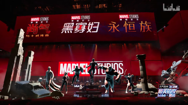 《尚气》相信b站跨年没有播出前,圈外人最期待的应该就是漫威的相关