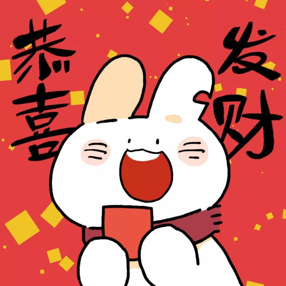 新年红色系头像新年闺蜜头像新年情侣头像