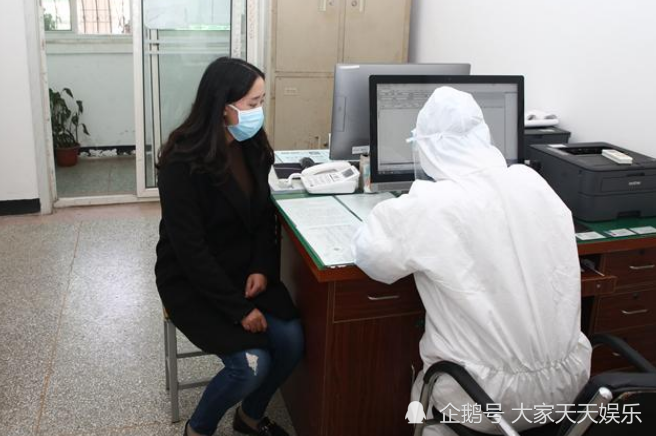 上海现首例英国变异病毒感染病例-WordPress极简博客