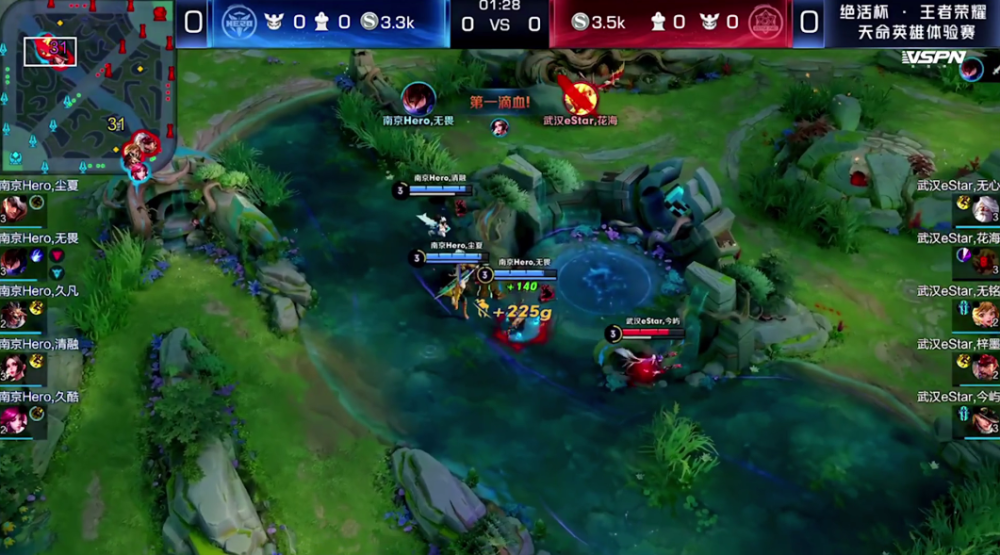 KPL“独一档”的打野英雄就是强，花海“无澜太难”了，ES击败Hero