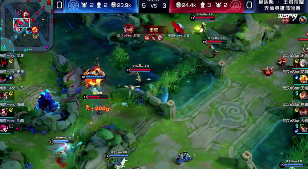 KPL“独一档”的打野英雄就是强，花海“无澜太难”了，ES击败Hero