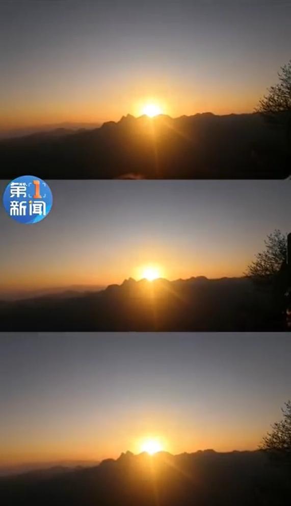 健康头条快看2021年的第一缕阳光