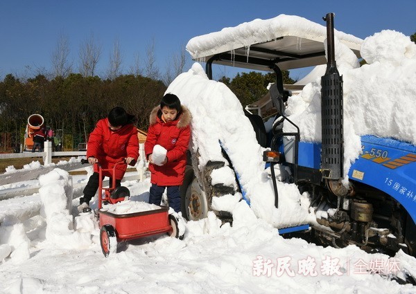 元旦来山阳田园打雪仗吧!_腾讯新闻