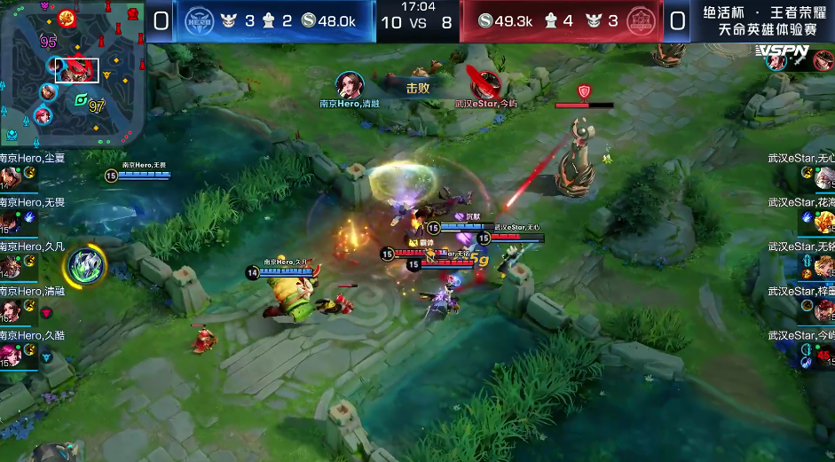 KPL“独一档”的打野英雄就是强，花海“无澜太难”了，ES击败Hero
