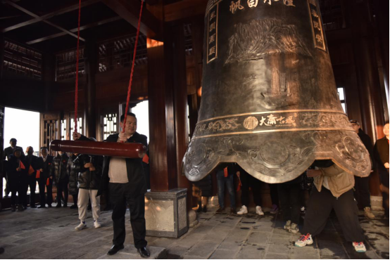 赢战2021,大庸古城敲响新年钟声!