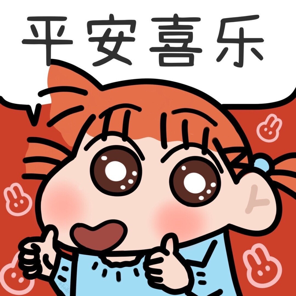 2021顺风顺水诸事幸运的三大星座生活幸福美满内心自在满足