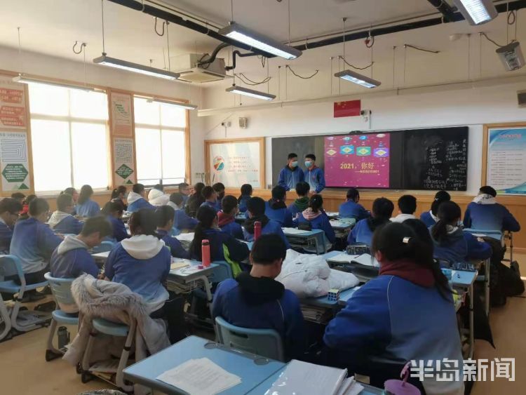 艺悦26律动青春青岛二十六中上演新年文艺盛宴