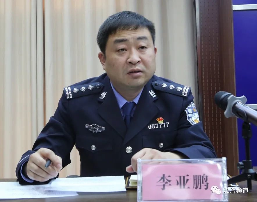 刘坤同志表示,衷心感谢周口市委,西华县委,县政府和市公安局党委的