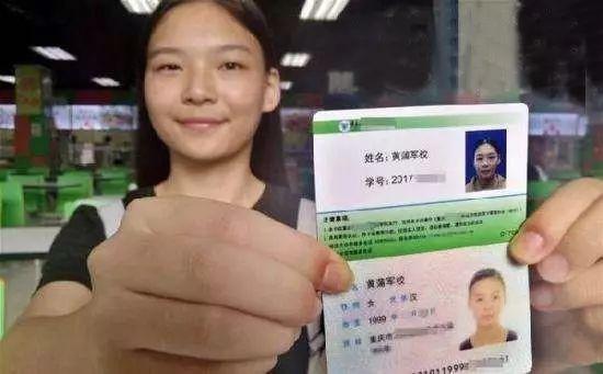 最"天生一对"结婚证走红,看到夫妻的名字,工作人员:头一回见