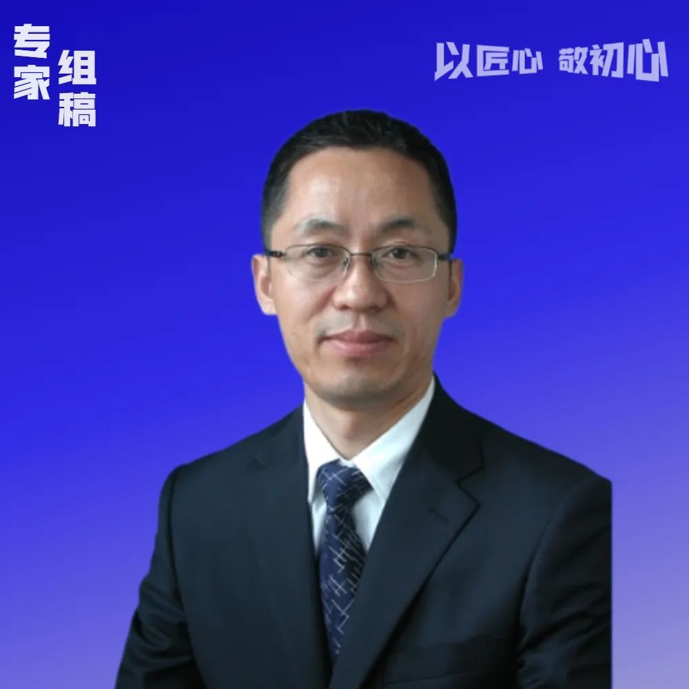 吴瑾王孝深王启鸣孙秀华刘宝东梁寒姜达樊青霞陈路川曹新平蔡林波【以