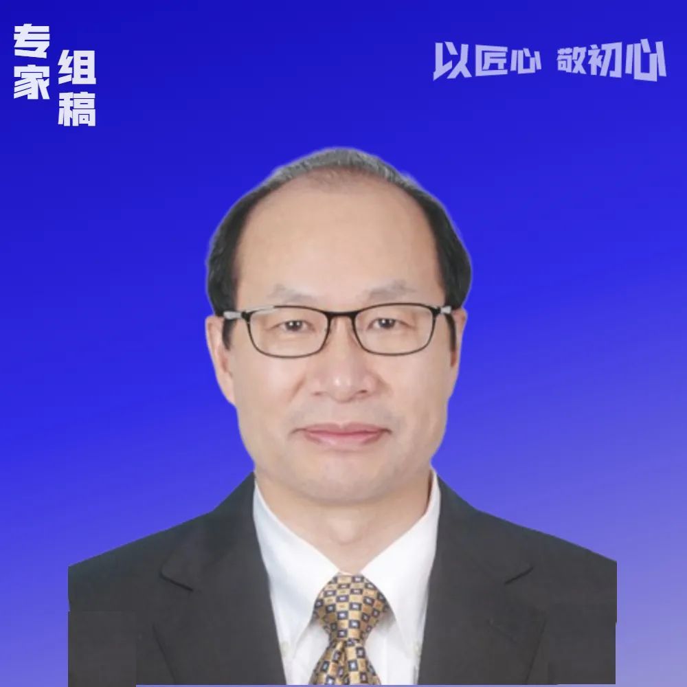 袁瑛杨晓霖武爱文吴瑾王孝深王启鸣孙秀华刘宝东梁寒姜达樊青霞陈路川